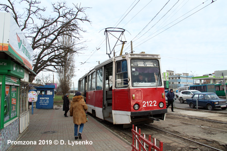 Mykolaiv tram