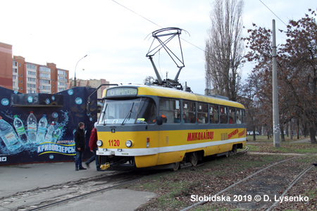 Mykolaiv tram