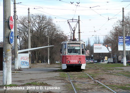 Mykolaiv tram