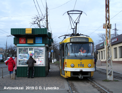 Mykolaiv tram