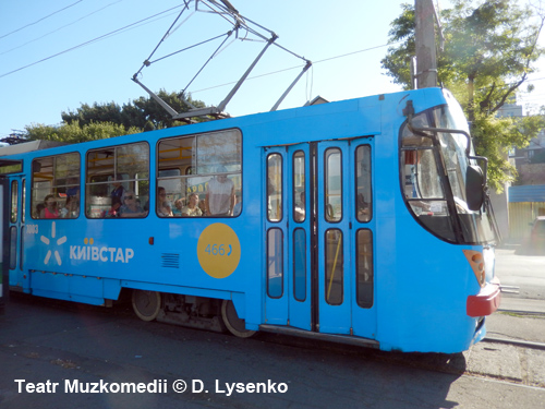 Tram Odessa