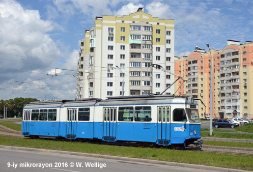 Vinnytsia Tram