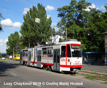 Zaporizhia Tram