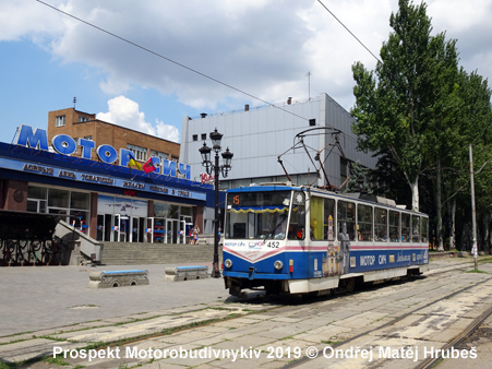 Zaporizhia Tram