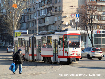 Zaporizhia Tram