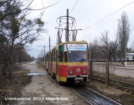 Zhytomyr tram
