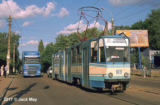 Zhytomyr tram