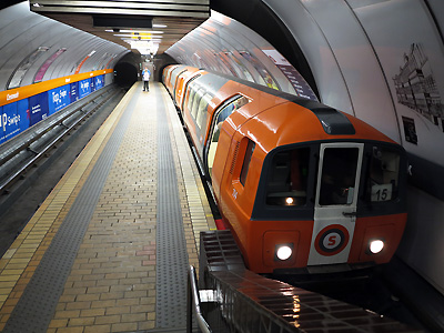 Glasgow Subway